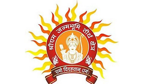  Shree Ramjanmabhoomi Teerth Kshetra Nyas