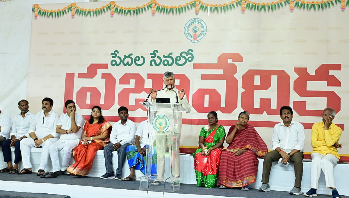 NDA alliance is ready to win anytime polls are held in state: Andhra CM Naidu