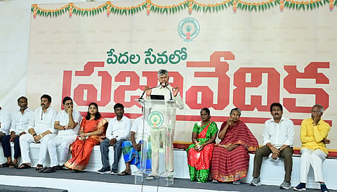CM Nara Chandrababu Naidu speaking at the ‘Pedala Sevalo’ programme at Mogalturu of Narasapuram constituency.