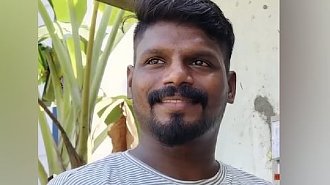 Vishnu