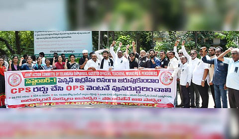 TGOJAC employees protest demanding implementation of OPS SYSTEM in Karimnagar.