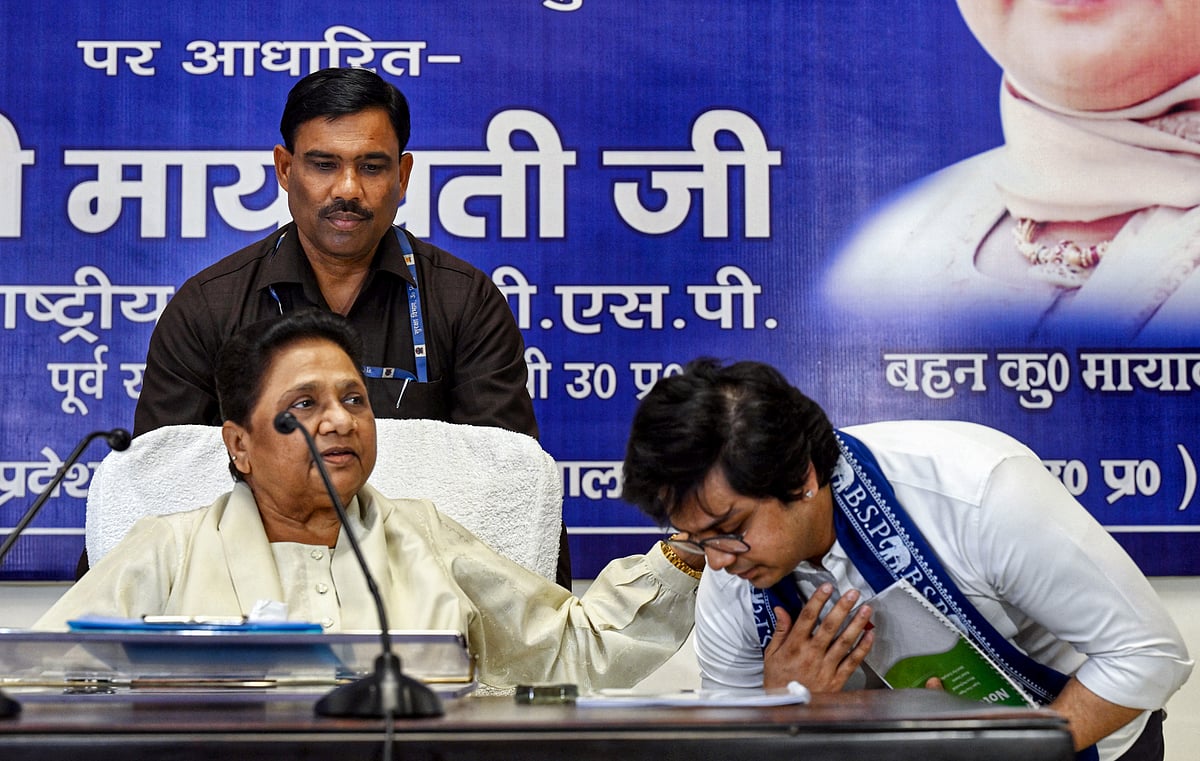 (Photo | ANI, FILE)