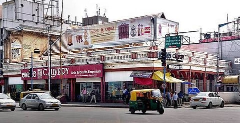 “Cauvery" Karnataka State Arts & Crafts Emporium –M.G. Road, Bengaluru