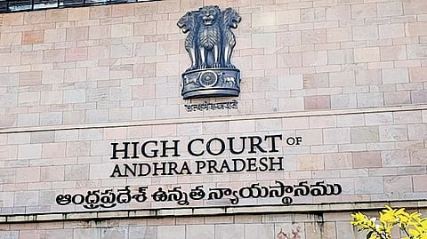 Andhra Pradesh High Court 