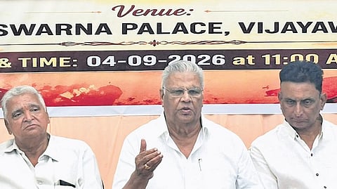 Cine Exhibitors State Level Meeting held in Vijayawada. 