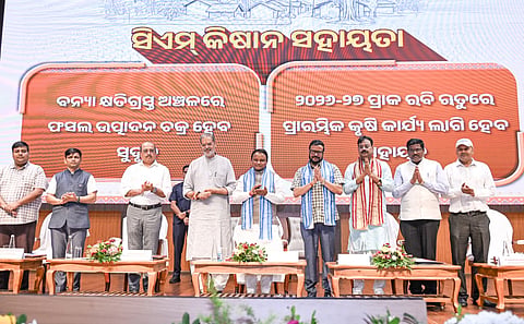 Chief Minister Mohan Charan Majhi, Dy CM KV Singh Deo and Revenue Minister Suresh Pujari at a state level function in OUAT.