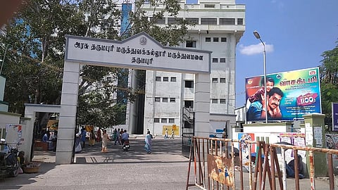 DMCH, a key healthcare facility in the district, has over 3,500 outpatients visiting on a daily basis from various districts, including Krishnagiri, Salem,  Dharmapuri, Tirupattur, and Tiruvannamalai.