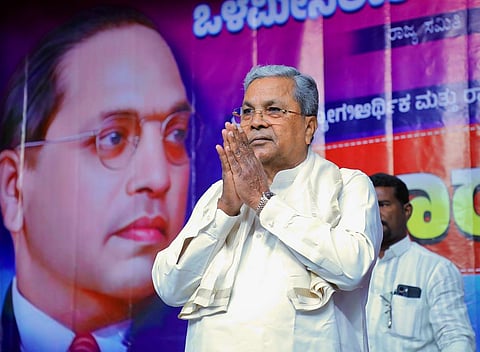 Former Karnataka chief minister Siddaramaiah.