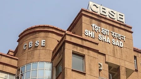 Central Board of Secondary Education (CBSE)