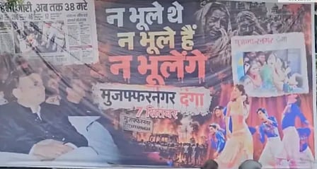 Posters with reference to Muzaffarnagar riots surface in Lucknow, Saharanpur, trigger row