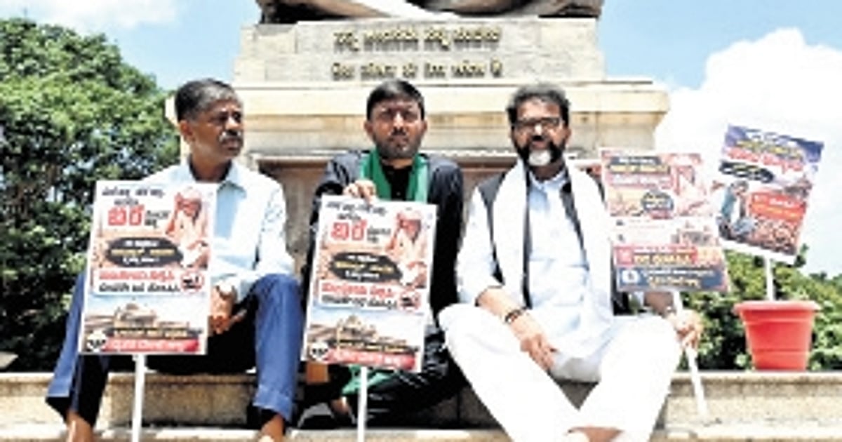 CM DK Shivakumar says Congress-ruled states will get new education policy; Karnataka to declare more taluks drought-hit in phases