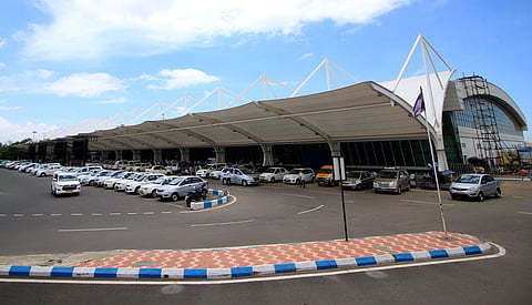 Coimbatore Airport