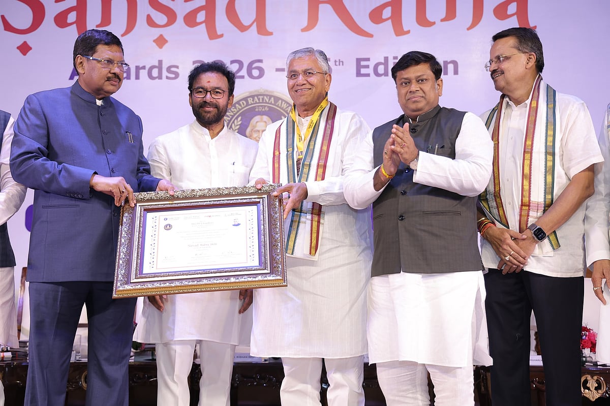 'One Nation, One Election' JPC chief PP Chaudhary gets Sansad Ratna for fourth time