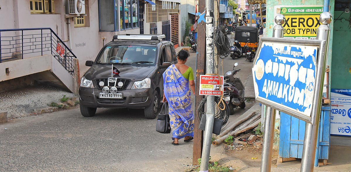 Tiruchy residents seek new street nameboards with revised ward numbers