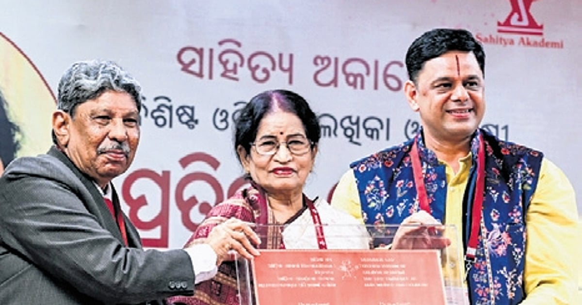 Sahitya Akademi fellowship conferred on Pratibha Ray