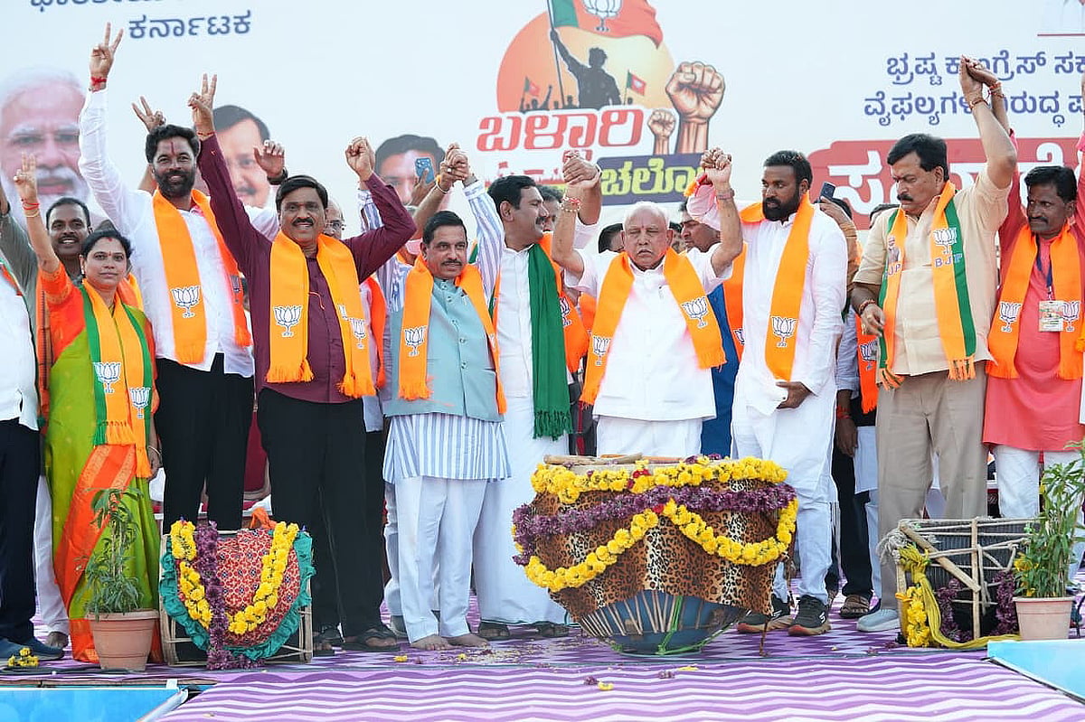 BJP padayatra concludes, BYV seeks Rs 200 crore for rural roads