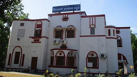 Vigilance Investigation Bureau