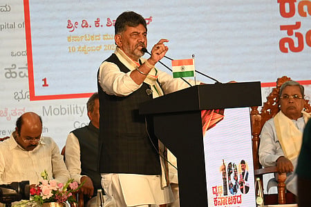Chief Minister DK Shivakumar