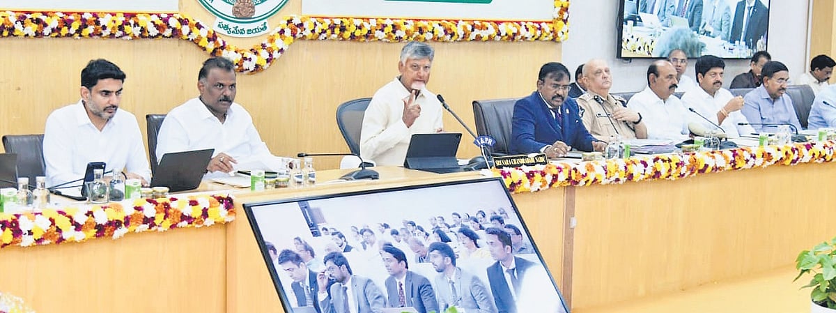 Deliver results, win people’s trust: CM Chandrababu Naidu to Collectors