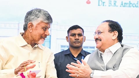 He assured support for the Quantum Bio Valley and said a technical team would be sent to Amaravati to discuss the initiative.
