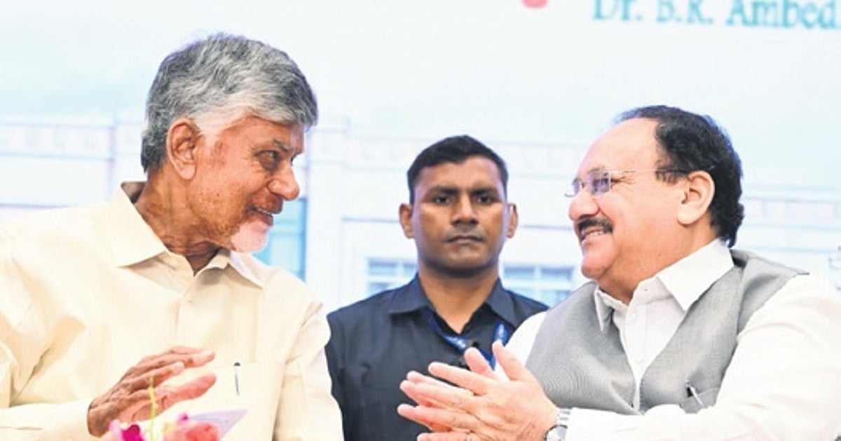 Centre will extend support to AP’s Amaravati Quantum Bio Valley: JP Nadda
