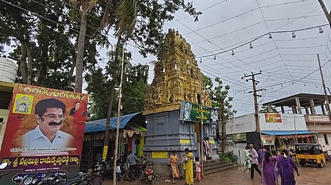Bikkavolu