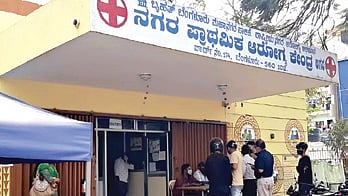 The departments of Medical Education and Health and Family Welfare have urged government and private medical colleges to adopt taluk hospitals,  community health centres.