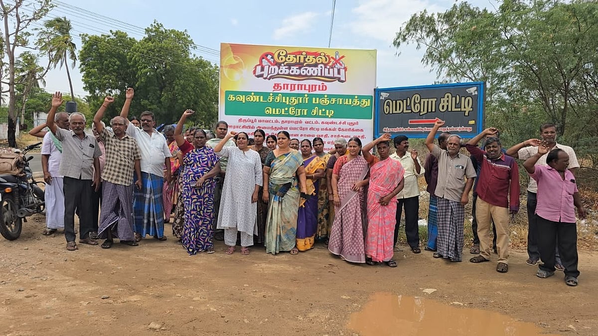 Residents threaten to boycott Dharapuram bypoll over lack of basic amenities