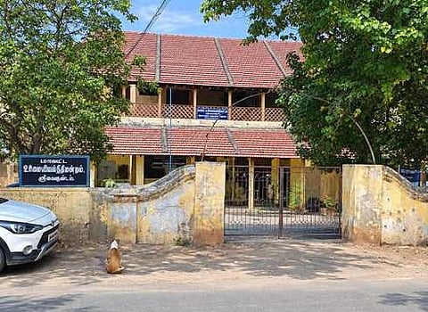   The century old Srivaikuntam court campus.