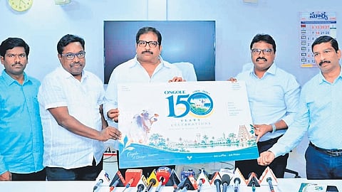 Prakasam district Collector and Ongole Municipal Corporation (OMC) special Officer Rajababu along with the Ongole MLA Damacharla Janardhana Rao and other officers release "150 Years of Ongole Municipality" celebrations posters and publicity pamphlets.