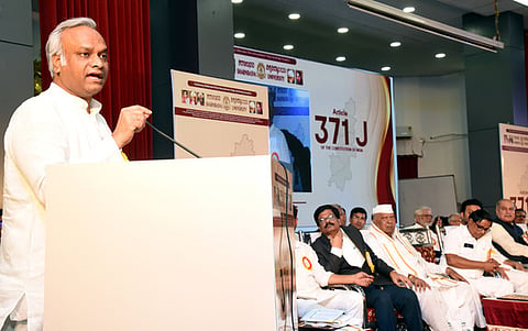 T/BT Minister Priyank Kharge