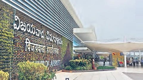 Vijayawada International Airport