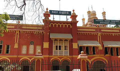 The southern bench of National Green Tribunal (NGT).
