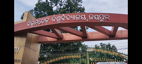  Vikram Dev University 