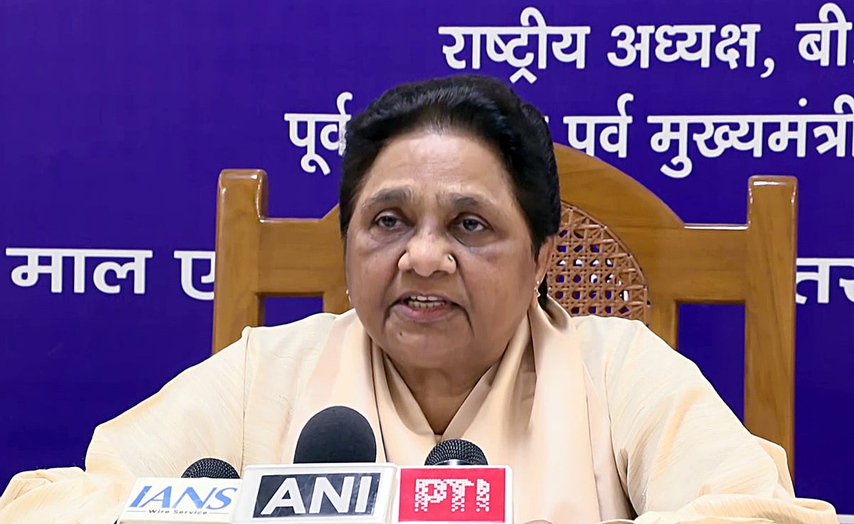 Mayawati Names Ishan Anand for BSP Role, Bars Akash