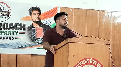 CJP North Zone coordinator Shreshtha Singh