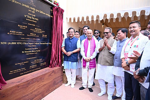 The chief minister said the project reflected investor confidence generated by the state’s Advantage Assam Investor Summit 2.0, while highlighting the potential benefits beyond power generation. 