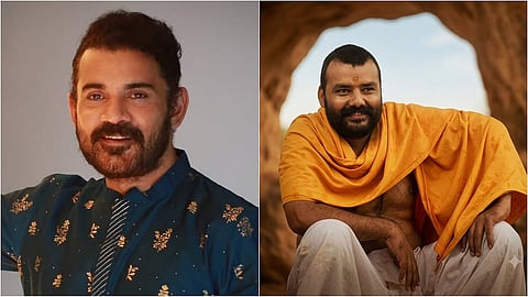 Chandan K Anand; Hanuman Ansh