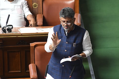 Chief Minister DK Shivakumar