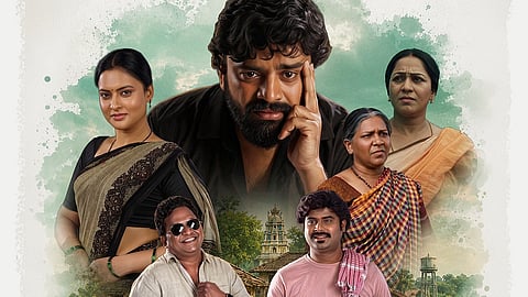 Chandrahasa poster
