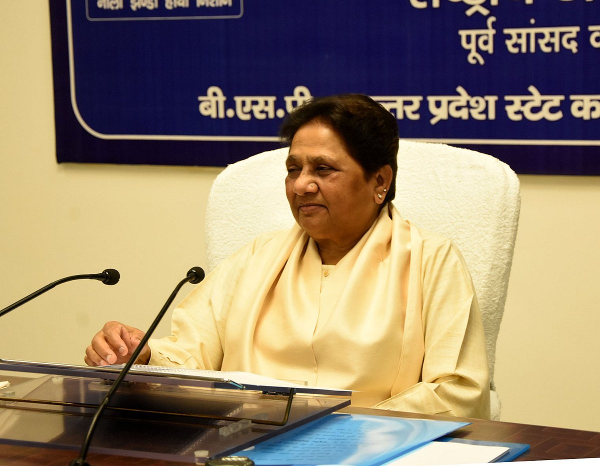 Mayawati Appoints Nephew Ishan as BSP National Coordinator