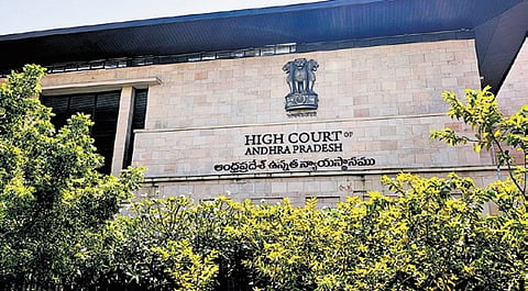 Andhra Pradesh High Court 