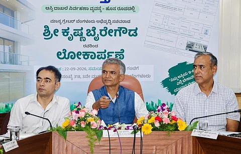 Bengaluru:Minister Krishna Byre Gowda launched the “E Aasthi 2.0” at Vikas Soudha, in Bengaluru on Tuesday.