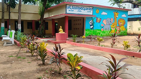 Lord Kitchener Model Primary School