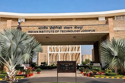 IIT Jodhpur 