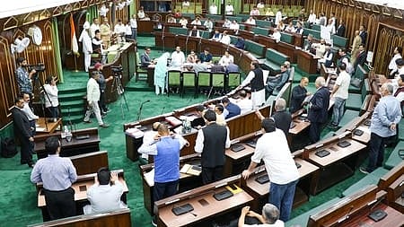 Jammu and Kashmir Legislative Assembly Speaker.