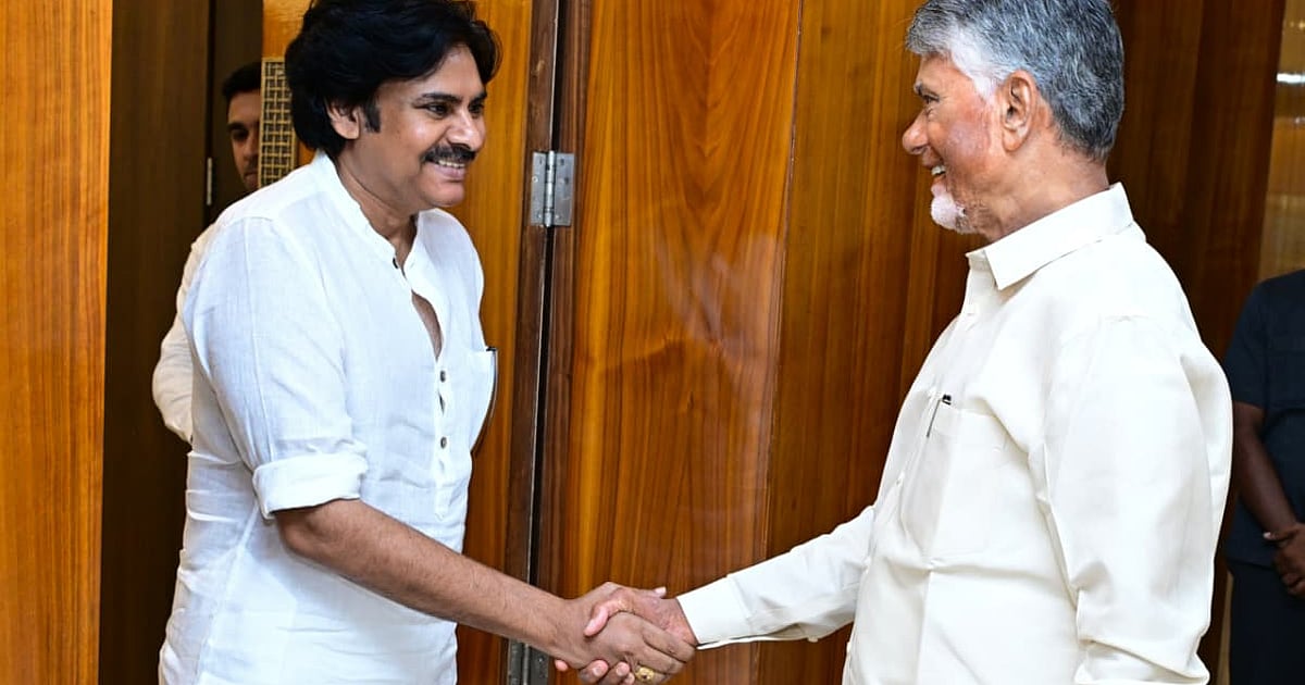 CM Chandrababu Naidu moots stringent law to protect public assets