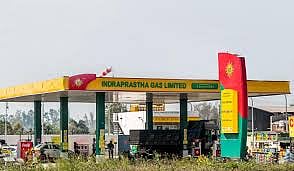 Distant view of the newly-inaugurated Indraprastha Gas Limited CNG pump