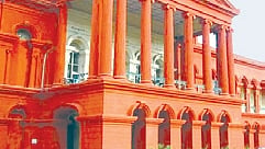 Karnataka HC