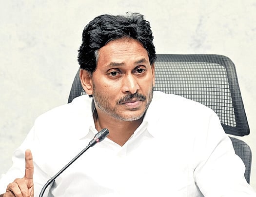 Land rights: Lankapalli ryots meet former CM Jagan